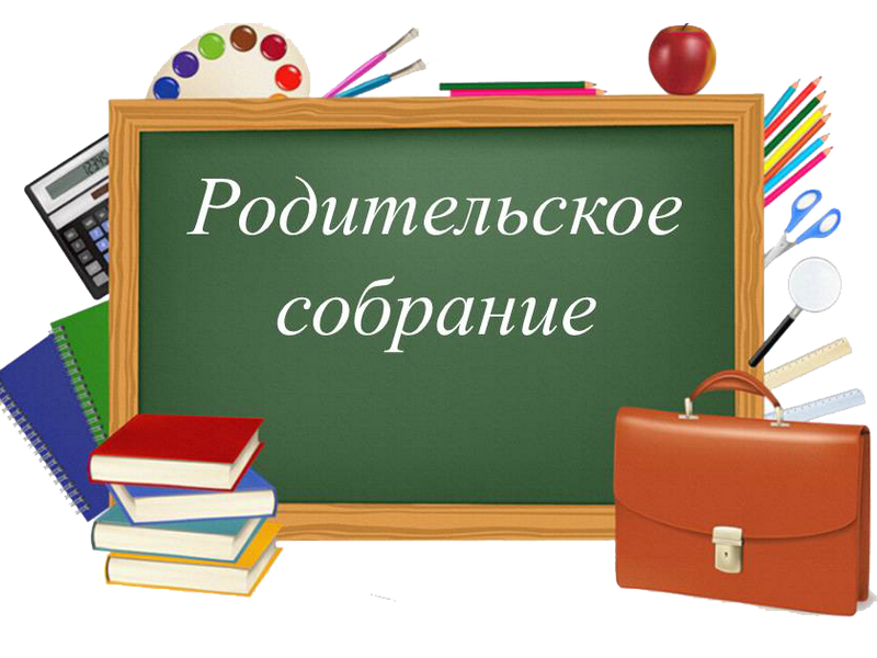 Заявление на участие в отборе  5 класс.